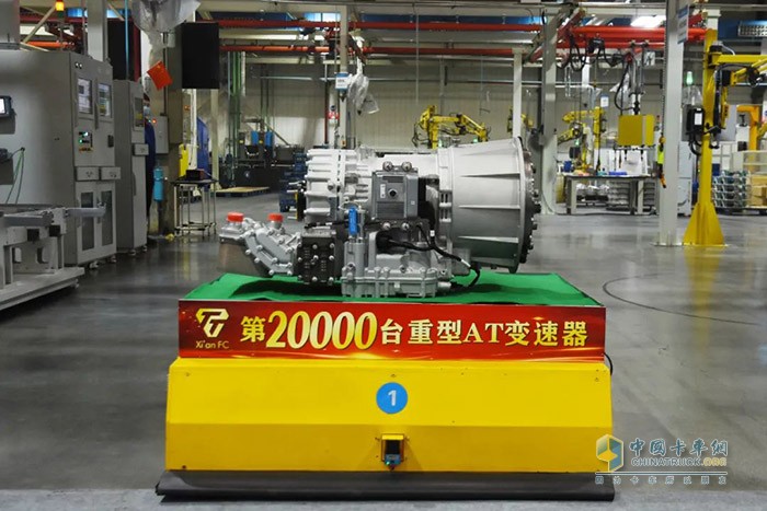 法士特傳動(dòng)系統(tǒng),變速箱