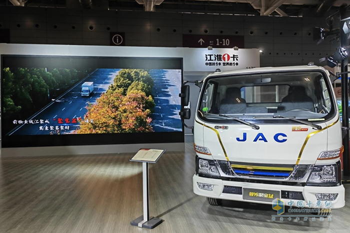 新年新氣象！ 江淮1卡駿鈴聚寶盆讓運輸“兔”飛猛進！