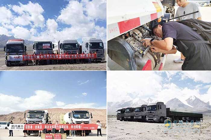  打造讓用戶放心的重卡，吳越俊零下46度親臨極寒測(cè)試現(xiàn)場(chǎng)慰問督戰(zhàn)