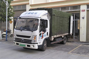 二十年貨運(yùn)“老司機(jī)”首選宇通輕卡！這款輕卡為何讓人信賴？