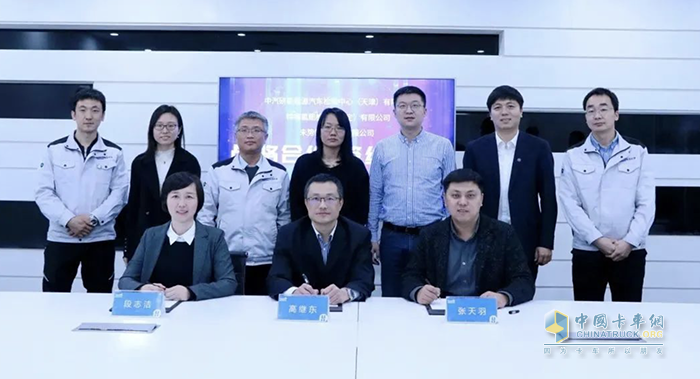 未勢能源與中汽研新能源中心、特嗨氫能檢測簽署戰(zhàn)略合作協(xié)議