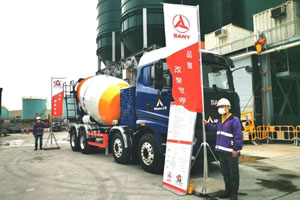 第一臺！三一集團(tuán)首臺電動攪拌車進(jìn)入香港市場！