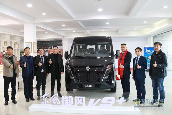 東風(fēng)御風(fēng)V9+