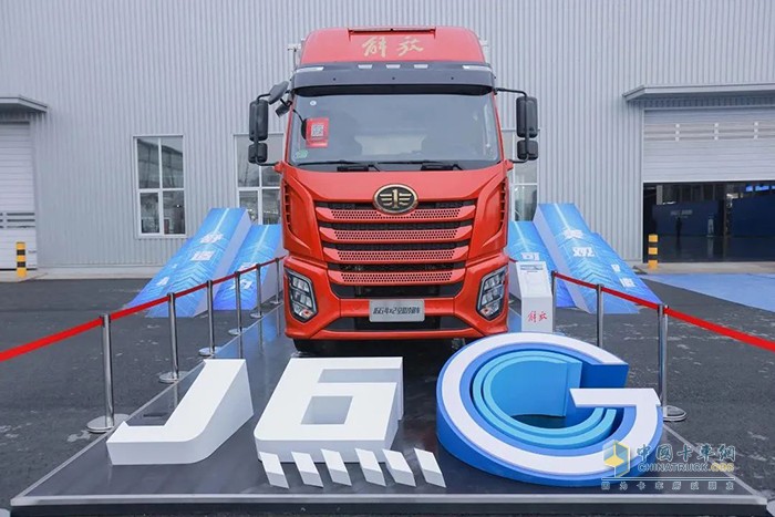 一汽解放J6G載貨產(chǎn)品隆重上市