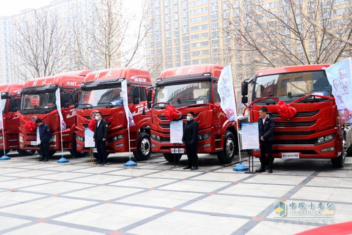 一汽解放青汽&解放動力悍V省芯版上市發(fā)布