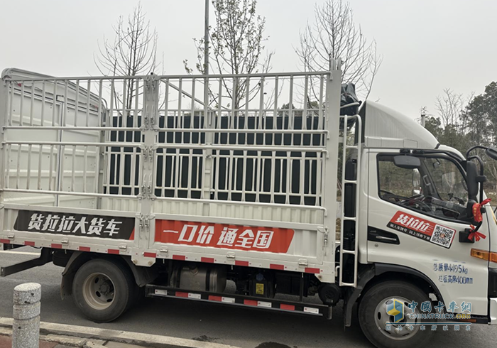 長沙楊師傅夫婦這么評價(jià)“混動1號”駿鈴聚寶盆！