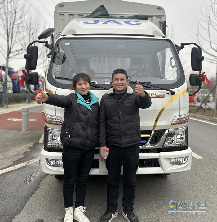 長沙楊師傅夫婦這么評價(jià)“混動1號”駿鈴聚寶盆！