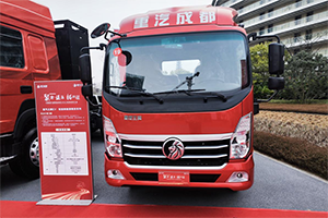 城配物流如何選？重汽王牌EV純電載貨車分分鐘成為最香選擇！