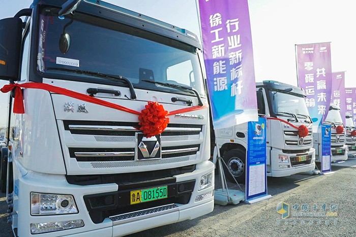 “換”綠進(jìn)行時(shí)!徐工新能源換電牽引車(chē)落子泉城