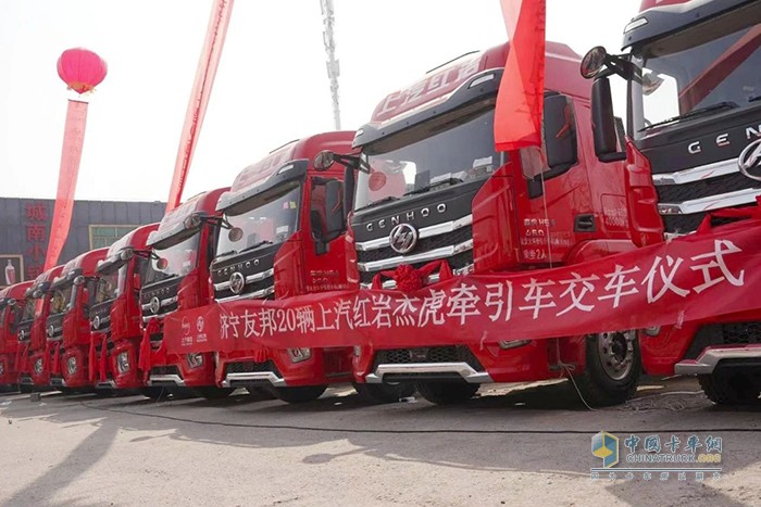 助力長途煤炭高效運輸，紅巖杰虎H6牽引車批量交付山東用戶