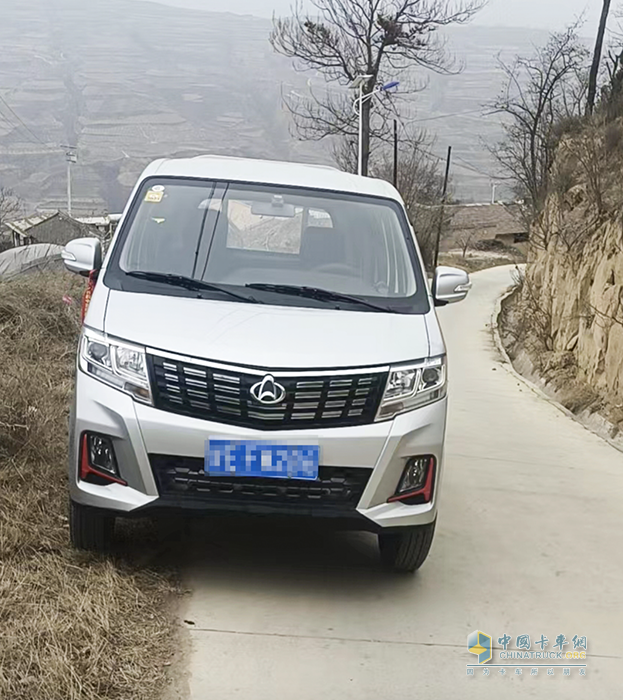 包師傅:藥材采挖收購忙，長安跨越給我開出一副“創(chuàng)富方” ！