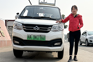 婦女節(jié)禮贊 來看一位97年長安跨越車主展現(xiàn)女貨運司機風采