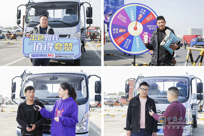 好車不貴，耐用實(shí)惠！福田領(lǐng)航M5千縣萬人試駕會·江蘇站圓滿舉行