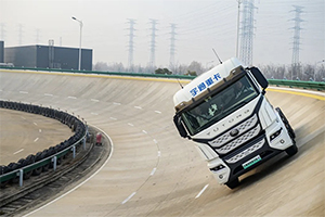 簽約！宇通重卡與中建科工達成戰(zhàn)略合作