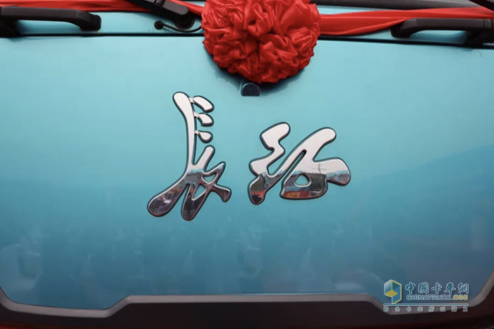 90輛新能源重卡交付成都，長征汽車實現(xiàn)西南市場新突破