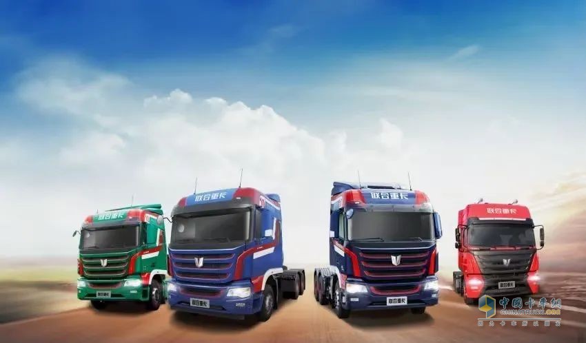 憑借著行業(yè)熟知的“安全穩(wěn)定”性，聯(lián)合重卡獲得組委會(huì)青睞，受邀參加本次展覽，代表著聯(lián)合重卡最前沿技術(shù)的純電動(dòng)牽引車將在大會(huì)上驚喜亮相。