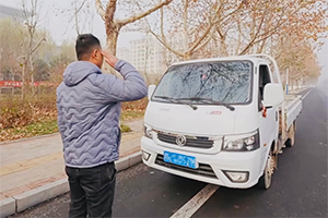 勇敢逐夢(mèng)，信念為堅(jiān)——退伍兵卡友攜途逸堅(jiān)守傳承