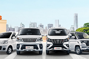 最高10000元！長(zhǎng)安凱程多款好車優(yōu)惠補(bǔ)貼來了