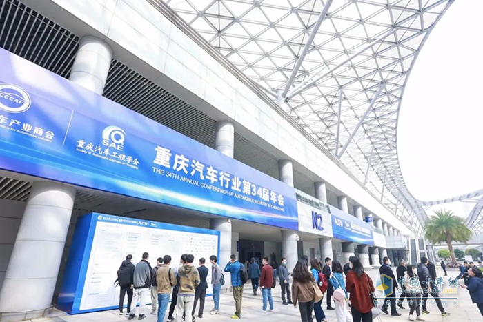 上汽紅巖攜智能化新品亮相成渝汽車科技與供應(yīng)鏈博覽會