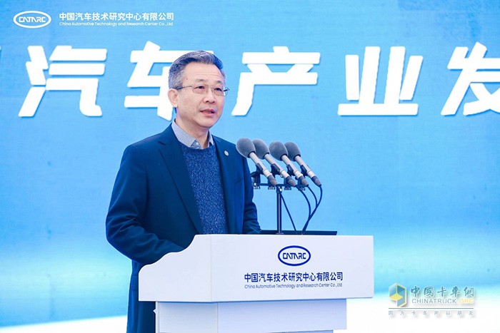 中汽中心黨委書記、董事長 安鐵成先生