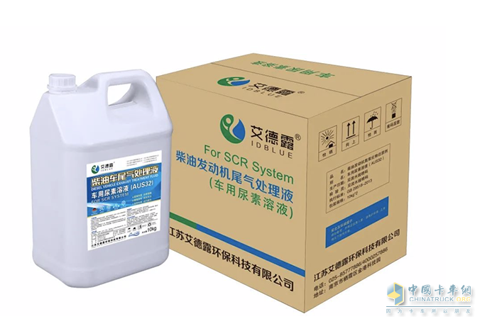 十分標準 滿分品質(zhì),品質(zhì)好尿素 就選艾德露