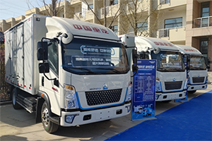 藍(lán)立方進(jìn)京！中國(guó)重汽靠實(shí)力贏未來