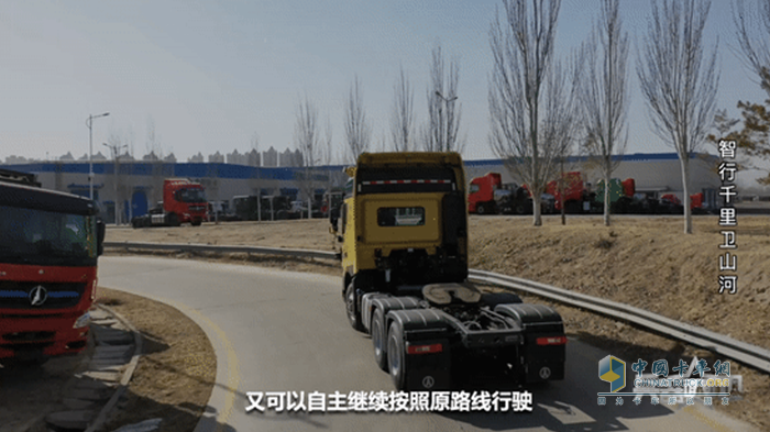 《流浪地球2》照進(jìn)現(xiàn)實(shí) 北奔重卡無人駕駛重卡來了！
