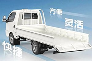 飛碟締途，夢(mèng)想再起航