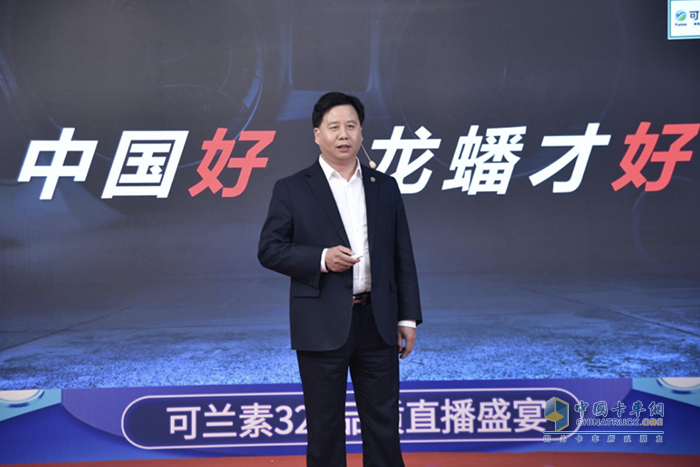 龍蟠20周年，可蘭素攜手行業(yè)品牌向卡友致敬