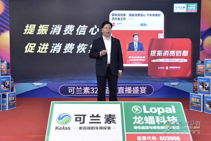 龍蟠20周年，可蘭素攜手行業(yè)品牌向卡友致敬