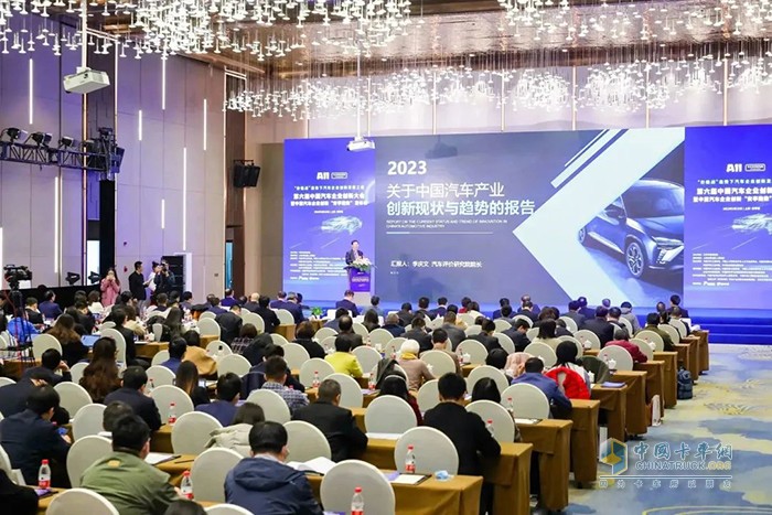 創(chuàng)新驅(qū)動 不負(fù)眾望！陜汽重卡再度入圍創(chuàng)新雙榜單！