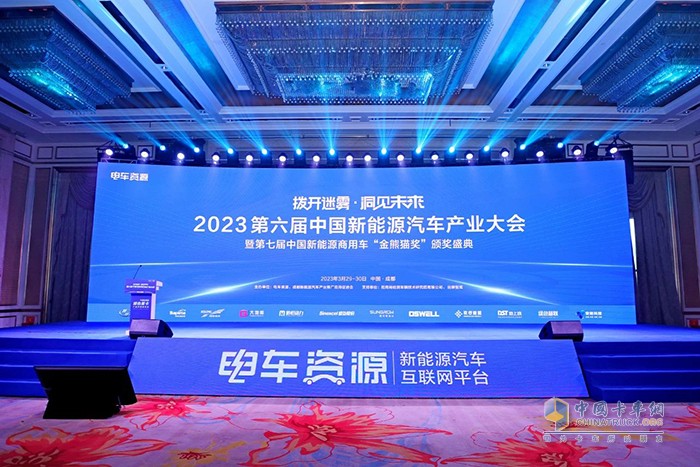 榮耀加冕，實力彰顯！北奔重卡又又又獲獎了！