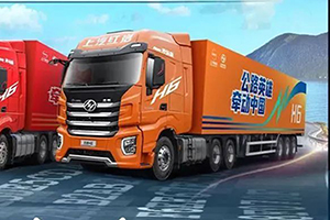 紅巖杰獅&上汽V動(dòng)力“360沉浸式萬(wàn)里行”長(zhǎng)測(cè)報(bào)告來(lái)了