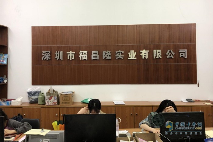 五金運(yùn)輸?shù)倪x車之道 慶鈴五十鈴為何成為顏總“心頭好”？