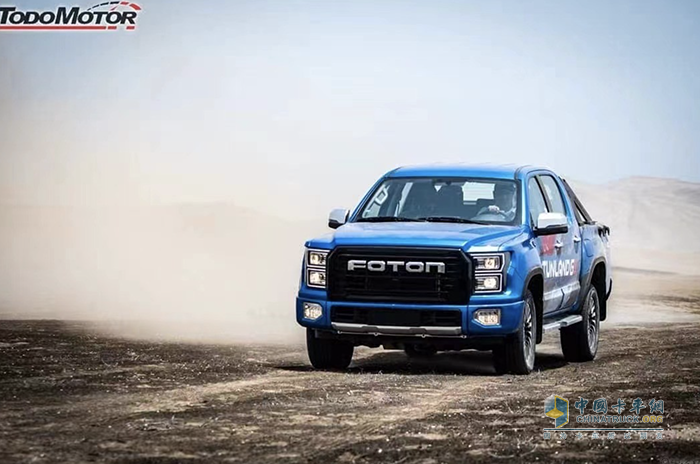 福田汽車1100萬倒計時，見證全球商用車新紀(jì)錄