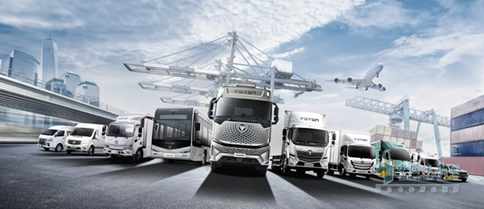 福田汽車1100萬倒計時，見證全球商用車新紀(jì)錄