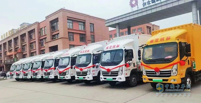 10臺！重汽王牌新能源輕卡交車