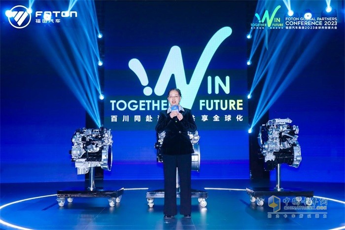 福田汽車集團動力傳動副總裁馮靜講解歐康動力