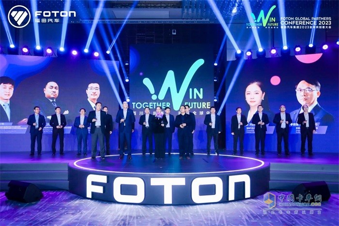 福田海外事業(yè)部與歐康動力的諸位領導致詞