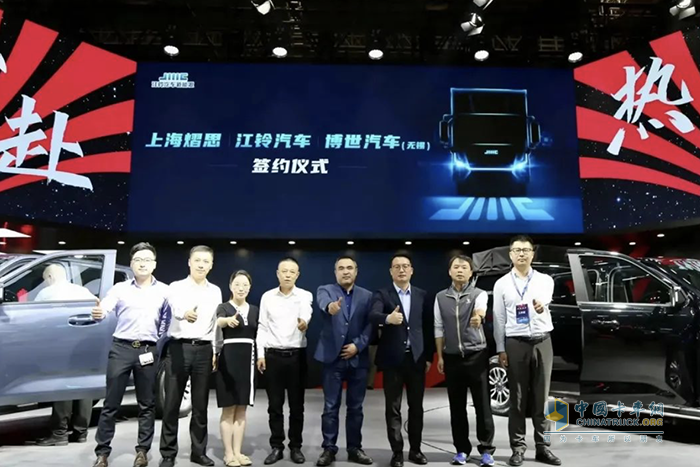 與未來對(duì)話 江鈴汽車新能源重磅亮相上海車展