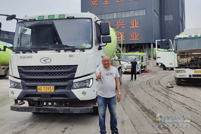 老客戶的“新選擇” 15臺(tái)星馬電動(dòng)上裝攪拌車(chē)助力金華客戶高效創(chuàng)富