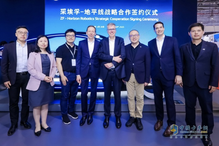 地平線又搞事情了,這回是和采埃孚