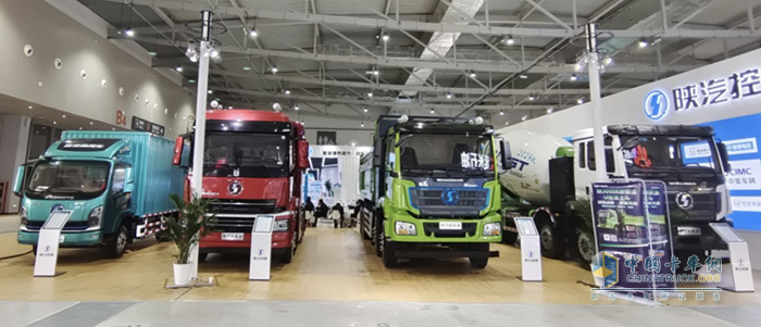 引領(lǐng)智慧綠能 陜汽重卡產(chǎn)業(yè)鏈全系產(chǎn)品亮相新博會