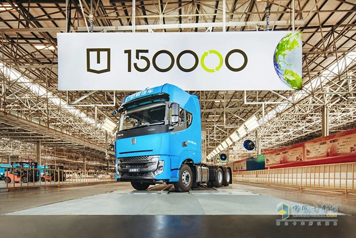 遠(yuǎn)程一小步，零碳中國一大步 遠(yuǎn)程第15萬臺新能源商用車下線