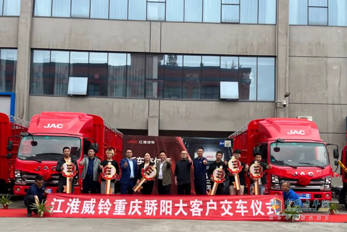 高效節(jié)油、多拉快跑，首批20臺威鈴K6車輛交付用戶！