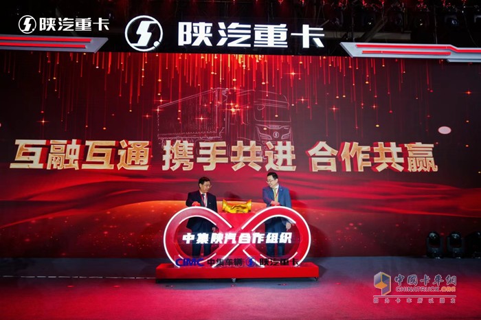 第200萬輛產(chǎn)品下線，陜汽重卡如何迎接新的量變與質(zhì)變