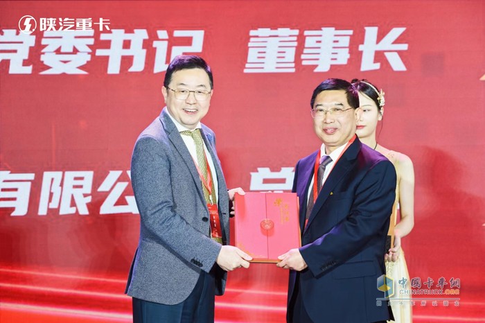 第200萬輛產(chǎn)品下線，陜汽重卡如何迎接新的量變與質(zhì)變