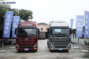 現(xiàn)代商用車關(guān)懷服務行動  駕駛培訓助力廣州寶多物流高效運營