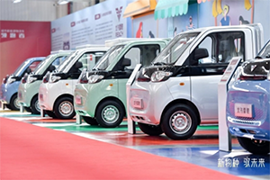 北汽雷馳官宣：新品上市暨商務(wù)峰會(huì)5.22中國(guó)臨沂舉行