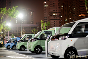 『雷馳之夜』轟動(dòng)臨沂 北汽雷馳新能源MINI卡前途無(wú)量